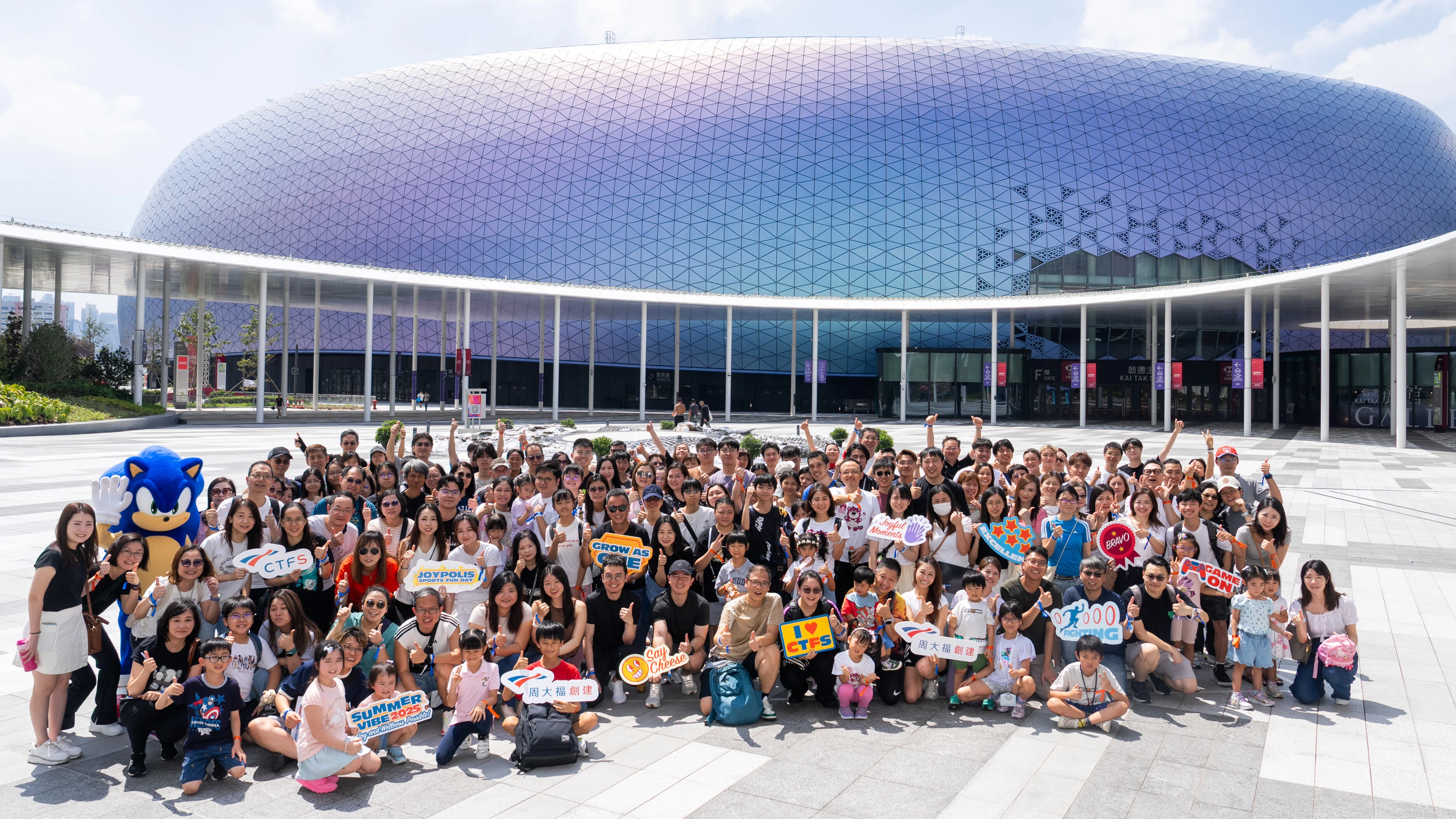 持续优化政策及措施