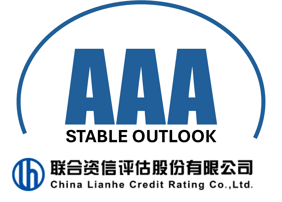 聯合資信評估<br-/>aaa-(評級展望穩定)