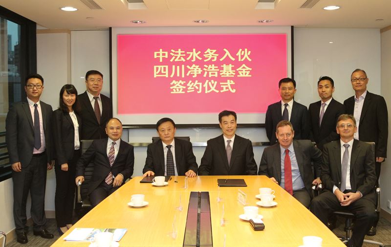 NWS Holdings joint venture invests RMB 100 million to expand water business in Sichuan