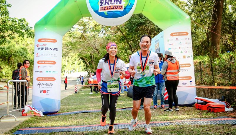 1,500 Runners Launch 10th NWS Hong Kong Geo Wonders Hike
