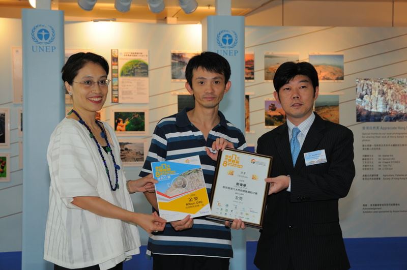 NWS Hong Kong Geo Wonders Hike &ldquo;Eight Geo Wonders of Hong Kong Voting&rdquo;is now open to public
