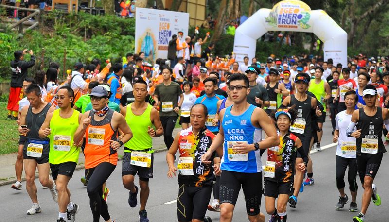 Over 1,500 runners participate in pioneering paper-cup free NWS Geo Hero Run 2018
