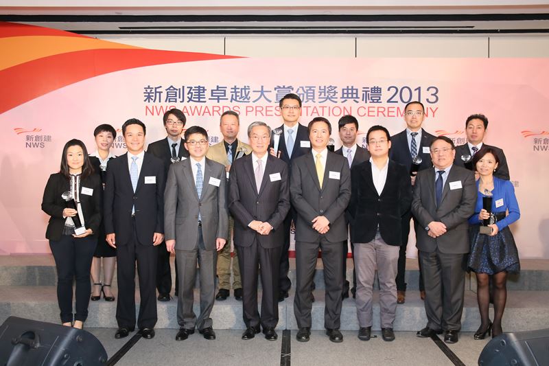 NWS Awards Presentation Ceremony recognises outstanding employees, corporate volunteers and employees&rsquo; children