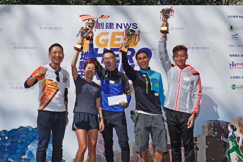 1,500 runners kick off 9th NWS Hong Kong Geo Wonders Hike
