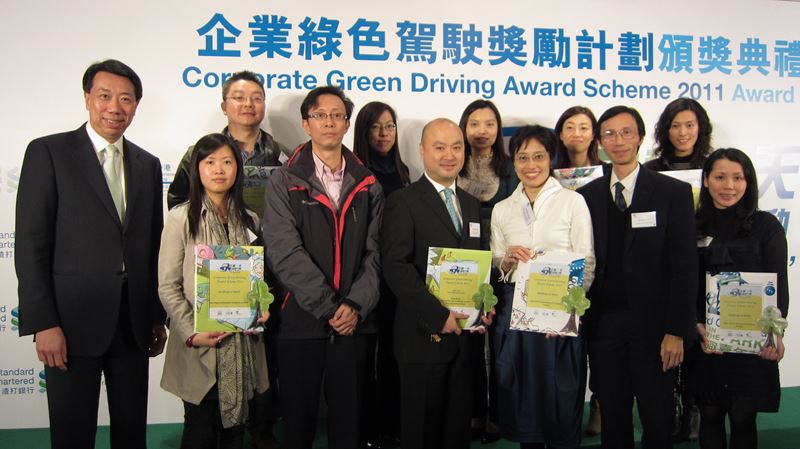NWS Holdings promotes green driving improving fuel efficiency for over 30% (Chinese version only)