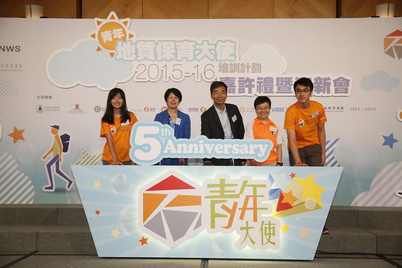 NWS Holdings and partners form RMB30 billion investment platform to capture opportunities in China&rsquo;s environmental sector