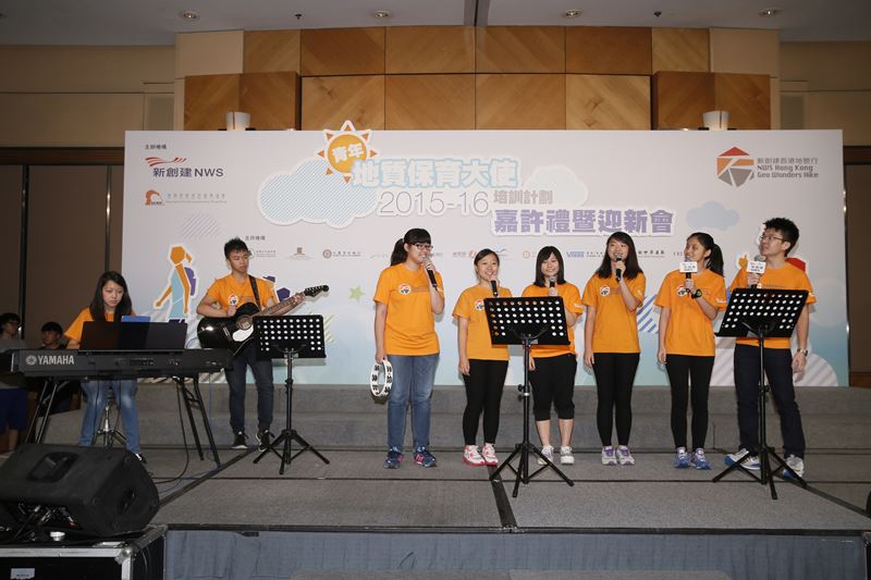 NWS Holdings and partners form RMB30 billion investment platform to capture opportunities in China&rsquo;s environmental sector