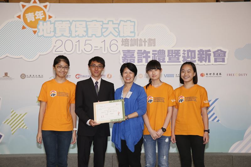 NWS Holdings and partners form RMB30 billion investment platform to capture opportunities in China&rsquo;s environmental sector