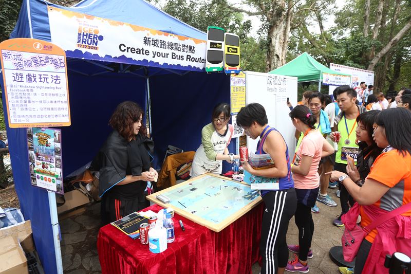 NWS Hong Kong Geo Wonders Hike&rsquo;s first ever running event attracts 1,500 participants