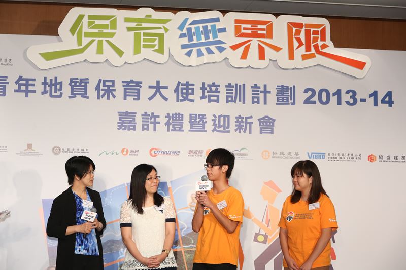 Young Ambassadors for Geoconservation Programme attracts record high participation from 90 secondary schools