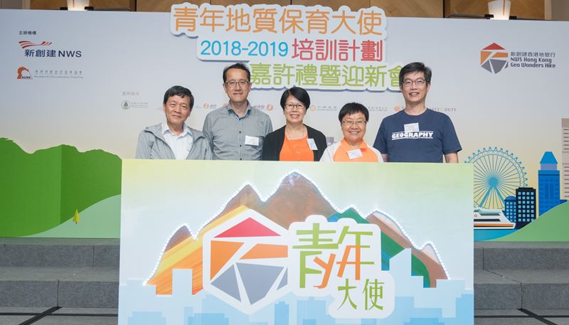 About 400 senior students and teachers at large-scale NWS youth event