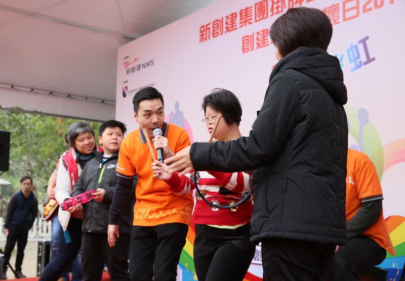 NWS Holdings holds Integration Carnival for the Mentally Disabled Students