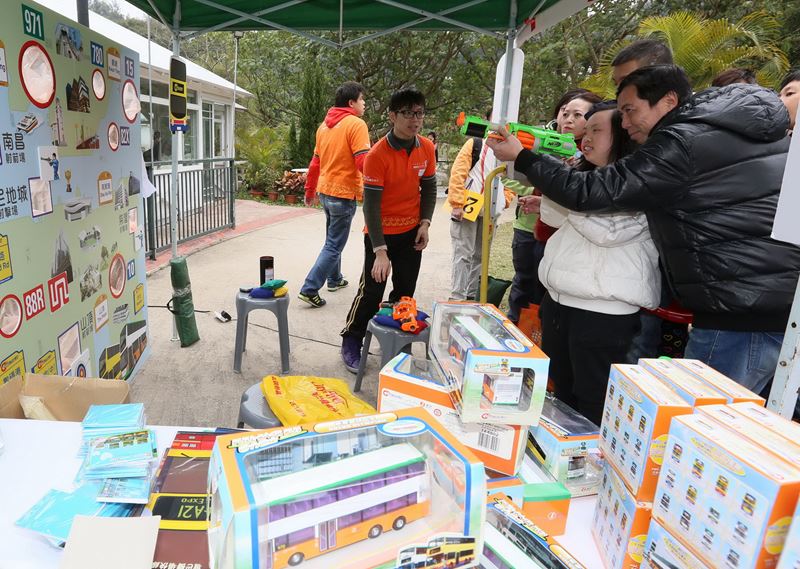 NWS Holdings holds Integration Carnival for the Mentally Disabled Students