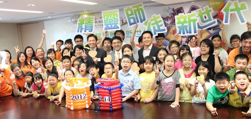 NWS Holdings Charities Foundation sponsors Fairy Mentorship &ndash; New Generation Programme