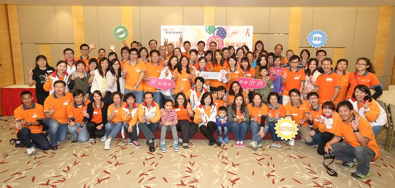 NWS Volunteer Alliance 11th Anniversary Celebration cum Inauguration Ceremony (Chinese version only)
