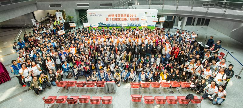 NWS Holdings launches Career Navigator For Youth programme