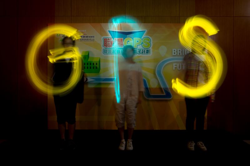 NWS Holdings and Hong Kong Playground Association launch job training scheme