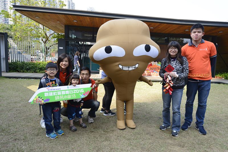 NWS Holdings celebrates 13th anniversary of listing
