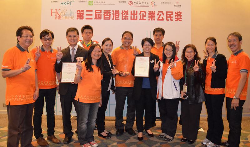 NWS Holdings volunteers win top award for second year in running in Hong Kong Outstanding Corporate Citizenship Awards