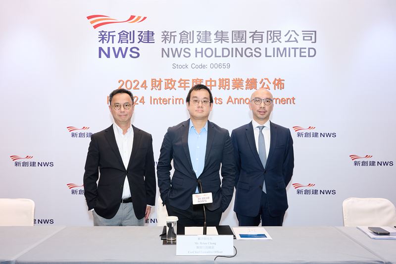 NWS Announces FY2024 Interim Results- Healthy Financial Position with Strong Recurring Cash Flow -
