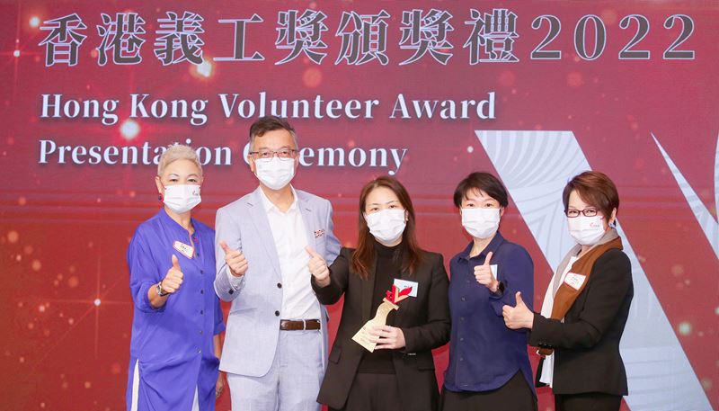 NWS Wins Four Honours at City-wide Hong Kong Volunteer Awards